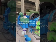 LG90 হাই স্পিড পিলগার মিল